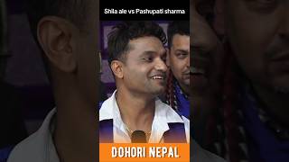 पोखरा मा जन्मदिन मनाको😅 || New live dohori || #dohori