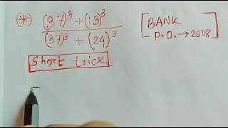 TRICK TO CRACK THIS KIND OF EQUATIONS..