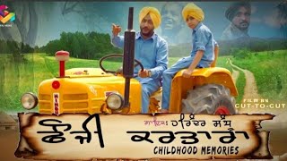 Harinder Sandhu Ji Da Song | Fauji Kartara(ਫੌਜੀ ਕਰਤਾਰਾ) By Raman Rozar Bhagsar🎤| Latest Punjabi Song