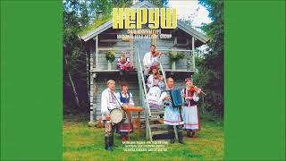 Gylia, gylia, sheryia gusi - Nerush #belarus #belarusian #belarusfolk #world #traditional