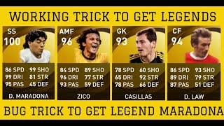 How to get Legends from Legend Worldwide Clubs | 99.9% Working trick to get Legend Maradona in PES |