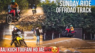 ADVENTUROUS SUNDAY RIDE🏍️ Suzuki Event | Offroad Track😍