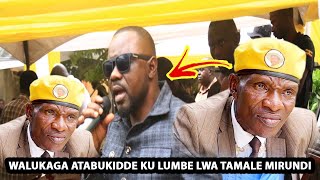 Omuyimbi #Walukaga Alidde Matereke N'e MC Ku Lumbe Lwa #Tamale Mirundi Lwa #Kamanyiro Amuzalaye