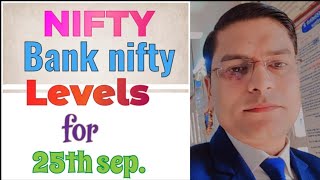 bank nifty analysis & nifty prediction 25th sep. #bankniftyanalysis #niftyprediction #marketanalysis