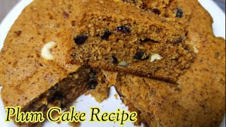 Plum Cake Recipe | Christmas Special cake