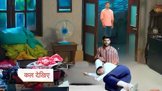 Ye Rishta Kya Kehlata Hai || Abhira's Izzat In Danger, Arman To Save Her || 20 May 2024||