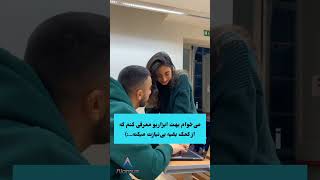 برنامه نویسی بدون کمک دیگران