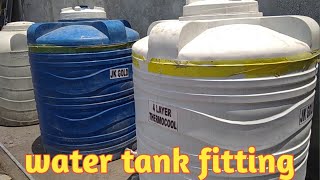 water tank fitting || plumbing work gi pipeline fitting in bathroom || Install water tank