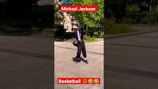 michael jackson on basketball // Akamz #shorts #basketball  #michaeljackson #akamz