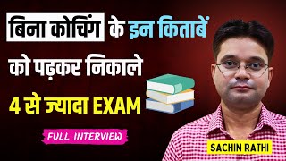 Uttarakhand Topper Interview: Self Study से निकाले 4 से ज्यादा EXAM | UKPSC & UKSSSC EXAM| Book List