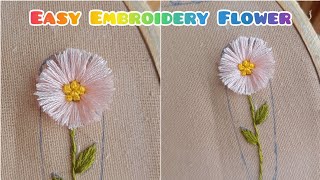 Easy embroidery flower || Embroidery for beginners || Flower embroidery