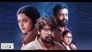 Star Malayalam Movie / Joju George / Prithviraj Sukumaran / Sheelu Abraham.