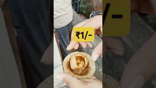 ₹1 में 10 Pani Puri 😋 | Street Food | Golgappa | Food Shorts | Indian Food | #shorts #panipuri