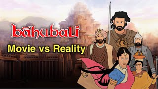 Bahubali full movie vs Reality | funny 🤣 video | 2d animation