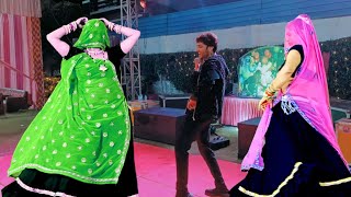 New Rajasthani Meenawati Dj Song ll Meenageet ll Meenasong ll best meena ladies dance#SSS/nitameena