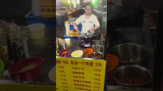 Street food,stir fried rice , pan fried potato and tofu