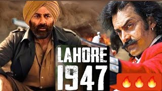 Lahore 1947 Movie Announcement!Sunny deol!Aamir khan!Release Date! #sunnydeol