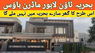 Bahria Town Lahore | Beautiful Modern House For Sale | Good Finishing | Best Opportunity #malikriaz