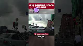 КУЛЬТУРНАЯ СТОЛИЦА не перестаёт УДИВЛЯТЬ🤣#shorts