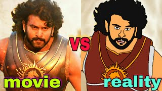 Bahubali Movie vs Reality ll 2d animation spoof ll movie vs reality  ll Animated snap rk