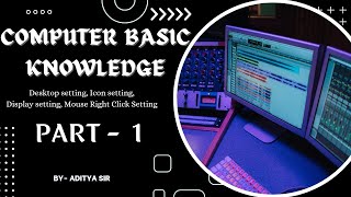 Computer Basic Practical (All about settings) || #computer #trending #computer #youtube