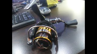 Pesca Reseña   Daiwa Legalis LT 1000D