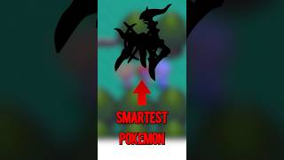 Who is the SMARTEST Pokémon? #pokemon #shorts