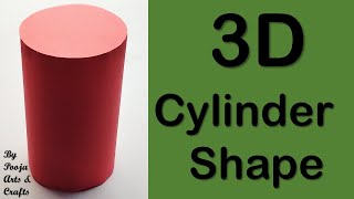 3D cylinder shape craft | DIY Origami paper craft| handmade 3D paper craft | Easy paper craft 4 kids