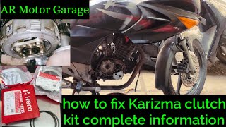 how to change clutch plates of Karizma at home and price information #karizma #clutchplate