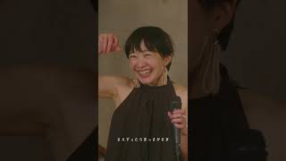 【大人の本気のカバー演奏】ツインボーカルで「くちばしにチェリー」歌ってみた　#egowrappin  #エゴラッピン