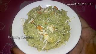 சுரக்காய் Sweet recipe healthy tasty