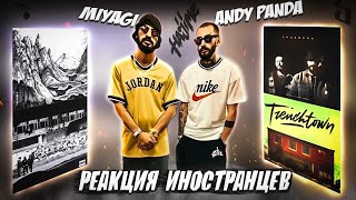 ЛУЧШИЕ РЕАКЦИИ ИНОСТРАНЦЕВ НА Miyagi & Andy Panda / РЕАКЦИЯ ИНОСТРАНЦЕВ (ЧАСТЬ 3)