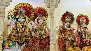 Live Aarti and kirten day 1