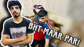 Teasing Brother 🤣 | Bhai ko Tang kia Boht maar pari |😭😭