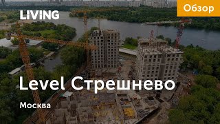 «Level Стрешнево»: по промзоне к открыточным видам из окон