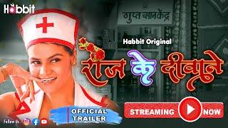 Rose🌹Ke Diwane | Habbit Original | Official Trailer | Streaming Now Only On #habbitapp