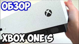 ОБЗОР XBOX ONE S | XBOX ONE, КОТОРЫЙ МНОГИЕ ЖДАЛИ