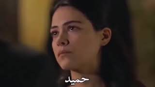 مسلسل العنقاء الحلقة 20