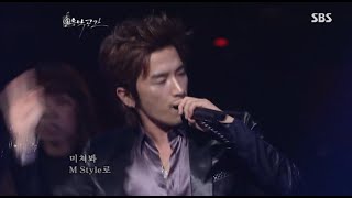 [1080P HD] 이민우 (LEE MINWOO) - THE M STYLE LIVE 090725