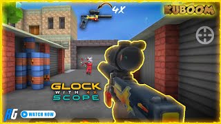 KUBOOM | GLOCK with 4X!