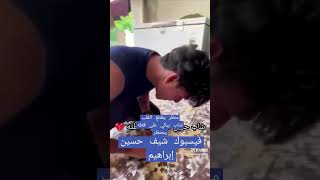 #shorts منظر يقطع القلب #fypシ #fyp #reels #viral #thriftstorefinds #viral #amazing #trending #potato