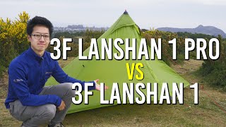 3F Lanshan 1 Pro vs 3F Lanshan 1 | Comparison & Initial Review - Is it an Upgrade?