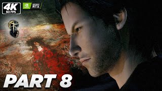 Fatal Frame: Mask of the Lunar Eclipse | 4K | Gameplay Walkthrough | PART 08 | No Commentary