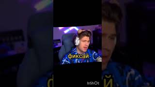 Кого ты мечтаешь встретить. #shorts #minecraft #tiktok