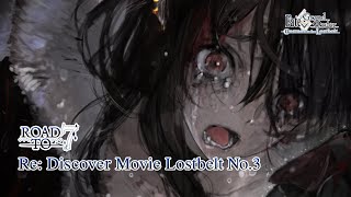 [페이트/그랜드 오더] Re: Discover Movie Lostbelt No.3