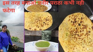 paneer paratha recipe( पनीर पराठा बनाने का आसान तरीका#indianfood