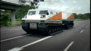 Hackney - ATTV (All-Terrain Tracked Vehicle)