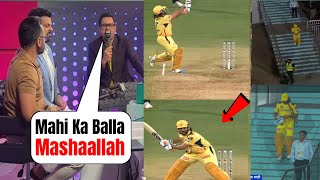 Ms dhoni today batting highlights video,lsg vs CSK match me ms dhoni batting #msdhoni #cskvslsg