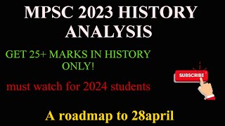 MPSC History Analysis: Mastering the Art of Historical Context for 2024 Aspirants