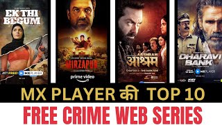 Top 10 Blockbuster Crime and Thriller MX player Web series #crime #thriller